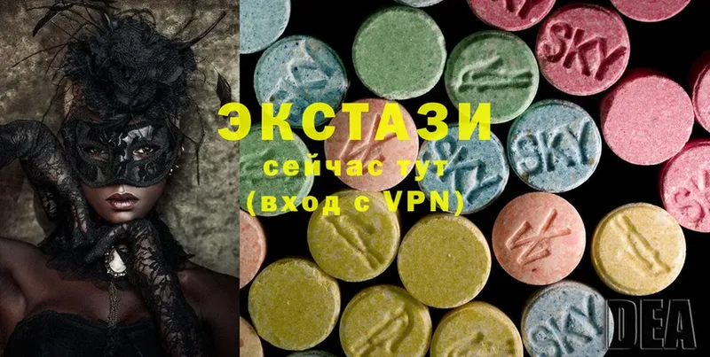 Ecstasy MDMA  Калач-на-Дону 